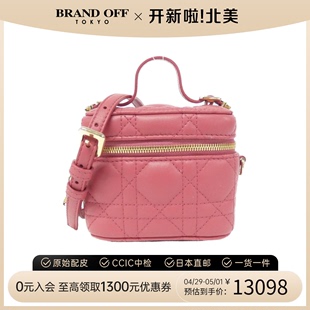 中古DIOR迪奥女包A级95新Micro Lady Dior戴妃手提斜挎包BRANDOFF