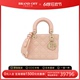 中古DIOR迪奥女包A级95新lady dior small戴妃包手提包BRANDOFF