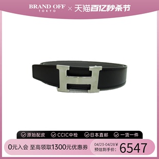 中古Hermes爱马仕A级95新Constance belt 35腰链腰带D AA 340 ZA