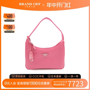 中古PRADA普拉达女包 A级95新Shoulder bag单肩包