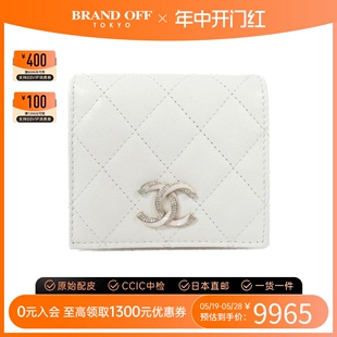 中古CHANEL香奈儿A级95新wallet钱包短款钱包鱼子酱皮BRANDOFF