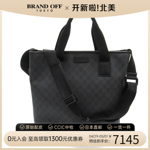 中古GUCCI古驰女包A级95新2WAY Tote托特包手提斜挎包