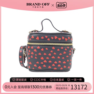 中古DIOR迪奥女包包A级95新时尚复古vanity case手提包BRANDOFF