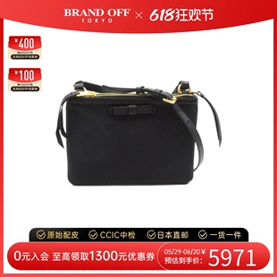 中古PRADA普拉达女包A级95新Shoulder Bag斜挎包