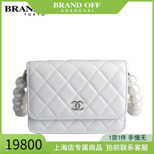 SH「9.0新」CHANEL(香奈儿)MINI WALLET ON CHAIN白色牛皮斜挎包A