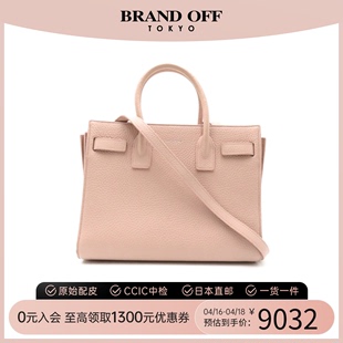 中古圣罗兰女包A级95新2way hand手提斜挎包高级感时尚BRANDOFF