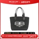 中古Balenciaga巴黎世家通用A级95新个性时尚jumbo托特包BRANDOFF