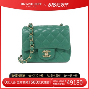 中古CHANEL香奈儿女包A级95新MINI CF菱格方胖子斜挎包BRANDOFF