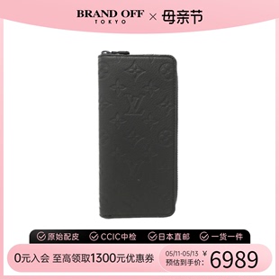 中古LV路易威登A级95新wallet钱包长款钱包牛皮潮流单品BRANDOFF