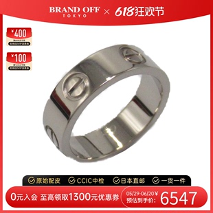 中古Cartier卡地亚A级95新love ring戒指指环K18WG10.5号BRANDOFF