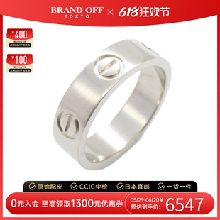 中古Cartier卡地亚95新love ring戒指B4084700  10.5号K18WG白金