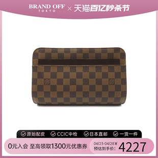 中古LV路易威登女包A级95新saint louis棋盘格手拿包时尚BRANDOFF