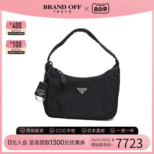 中古PRADA普拉达女包A级95新Shoulder Bag单肩包