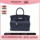 中古Hermes爱马仕女包S级99新birkin 35铂金午夜蓝Togo皮手提包