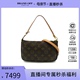 中古LV路易威登女包A级95新Pochette Accessoires麻将包老花手提