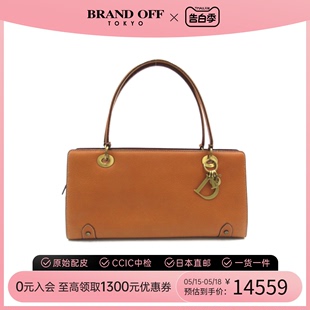 中古DIOR迪奥女包A级95新Hand bag法棍棕色挂坠手提单肩包牛皮