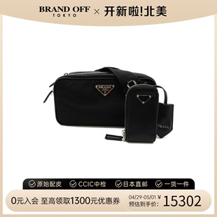 中古PRADA普拉达女包S级99新Shoulder Bag尼龙黑色手提斜挎包休闲