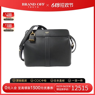 中古CELINE赛琳女包A级95新Teen Cava经典黑色方形斜挎包BRANDOFF