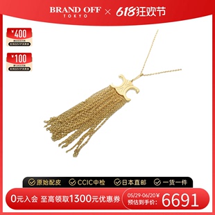 中古CHANEL香奈儿99新Triomphe Folk Fringe LongNecklace项链