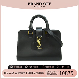 中古圣罗兰女包A级95新baby cabas斜挎包时尚通勤大容量BRANDOFF