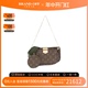 中古LV路易威登女包A级95新Pochette Accessoire老花五合一斜挎包