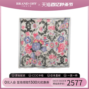 中古CHANEL香奈儿 A级95新scarf围巾_丝巾_披肩花卉彩色丝绸时尚