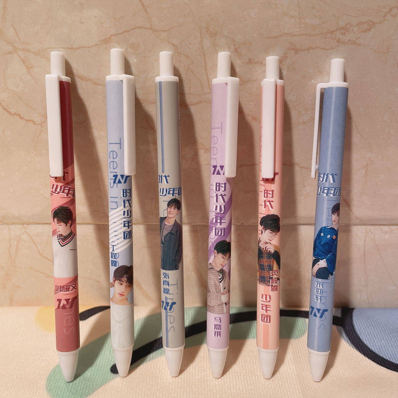 tnt时代少年团笔周边按动中性笔按动笔马嘉祺宋亚轩刘耀文丁程鑫