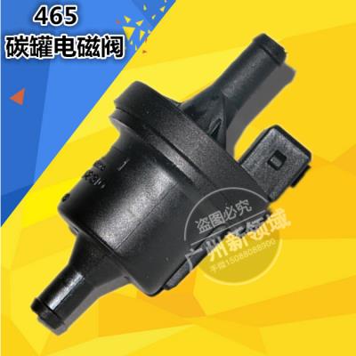 品牌名称: 五菱荣光配件原厂发动机