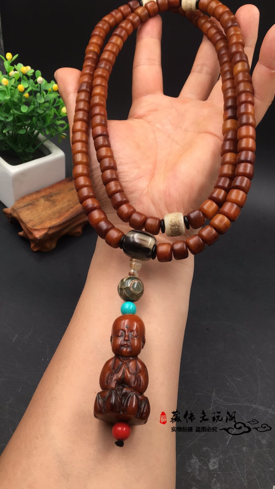 西藏牦牛骨手串佛珠108颗灵骨辟邪藏式搭小和尚手链项链吊坠