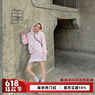 S.L/mskin6买手店氛围感渐变粉色纯棉连帽卫衣外套短半裙套装女