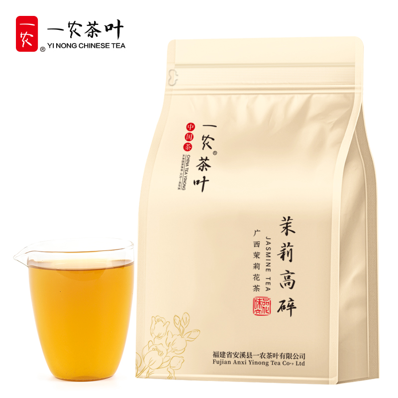 一农浓香茉莉花茶高碎特级浓香七窨茉