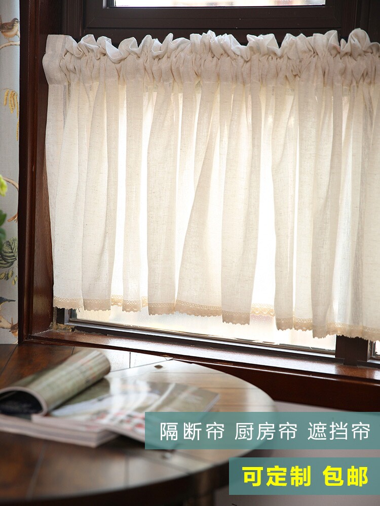 阳台半截窗帘纱布白纱透光免钉纱帘窗纱轻奢风小窗户遮挡帘半帘