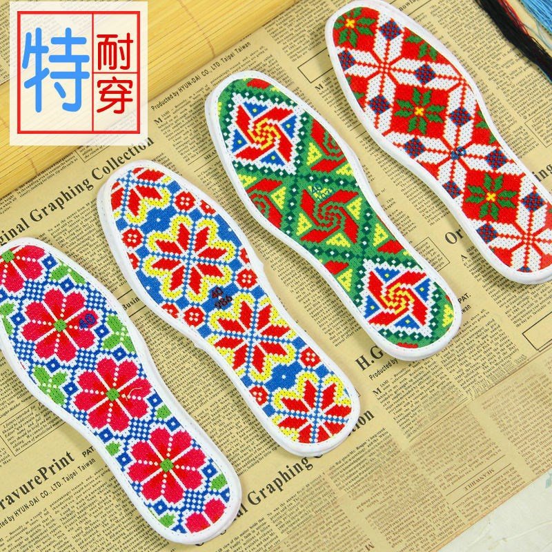 十字绣鞋垫2021年新款十字绣鞋垫自己绣男女手工绣花鞋底垫半成品
