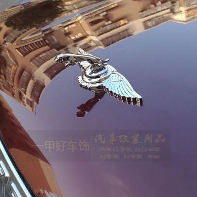 103d立体改装金属捷豹豹头图腾车标车贴越野车男汽车贴纸中网标侧标