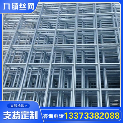 304不锈钢电焊网片不锈钢电焊挂片不锈钢方格网养殖用不锈钢网片