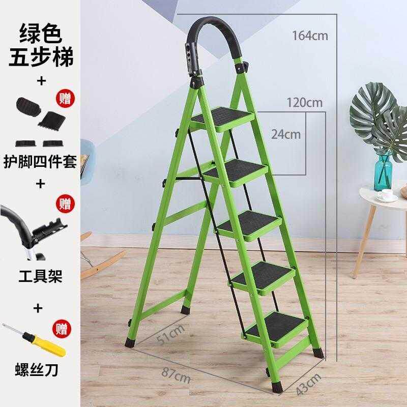 梯 申降b程人字梯 伸缩折叠梯家用架梯加厚移动爬直梯梯工井梯