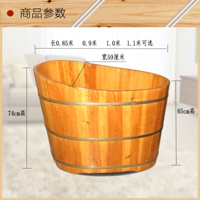 泡澡木桶小浴室木桶大人洗澡盆实木浴缸成人熏蒸汽椭圆桶洗澡木桶