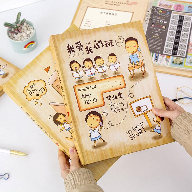 ps2021日系同学录盒装试卷版女ins风小学生六年级带锁回忆录纪念