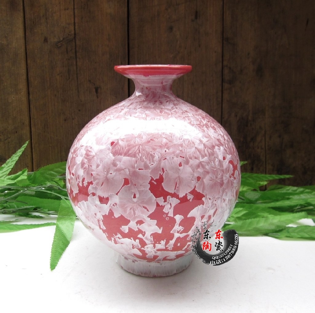 景德镇陶瓷小花瓶结晶釉图片