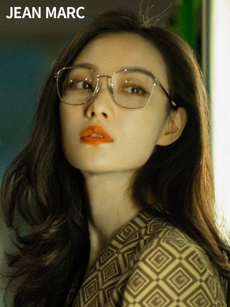 倪妮同款眼镜女防蓝光防辐射纯钛超轻素颜大框显脸小平光配近视镜