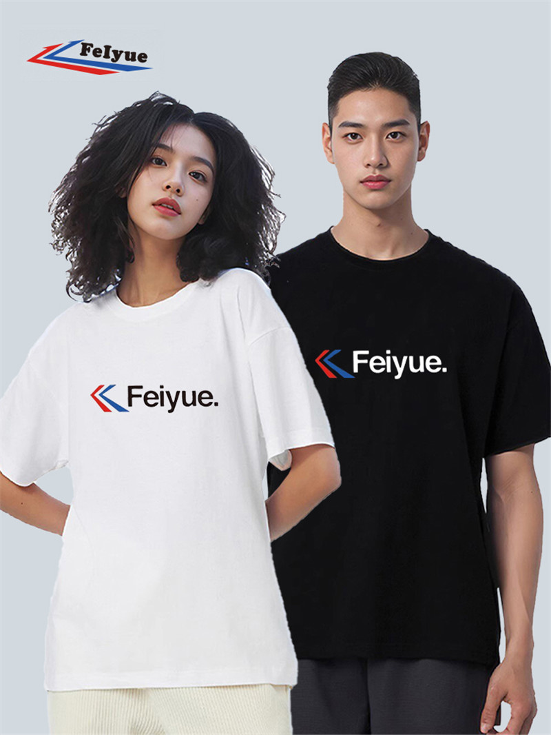 Feiyue/飞跃 2024新款休闲宽松男女同款T恤舒适百搭纯棉透气短袖