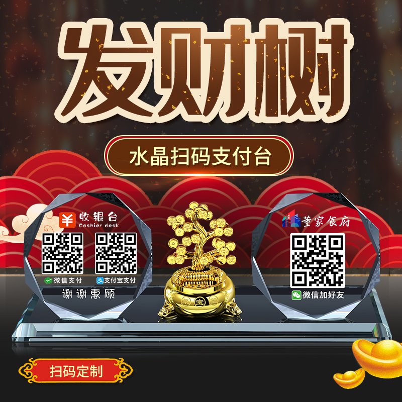 搜索"微信定制"的优惠券结果页-搜券网