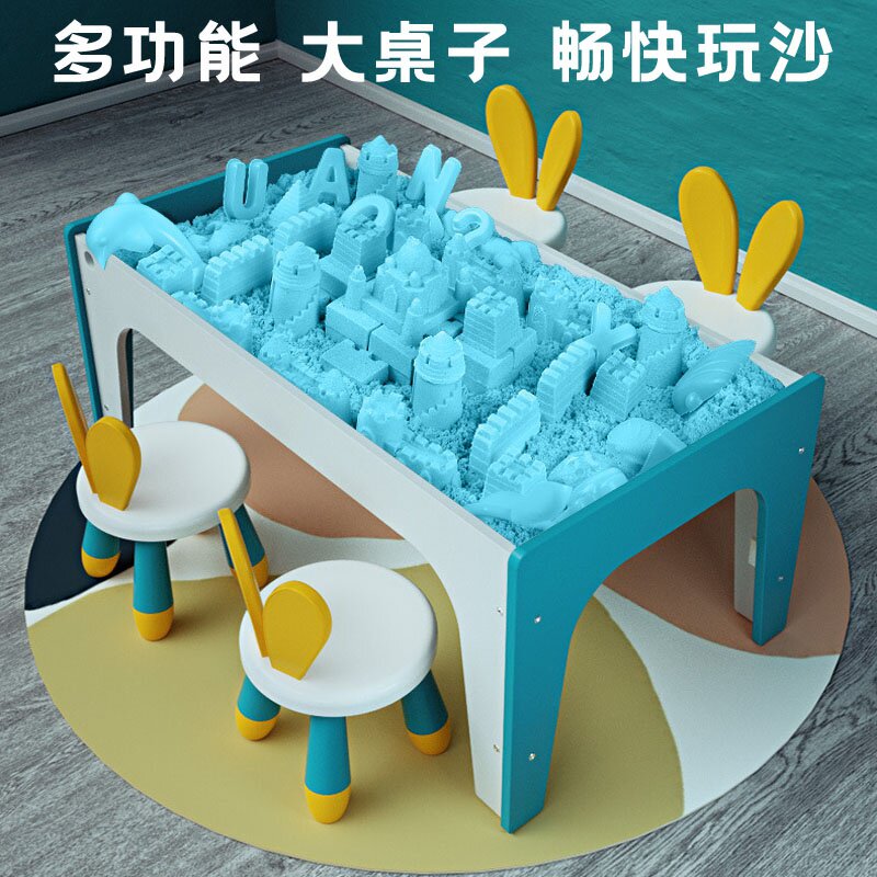 儿童太空沙玩具桌子套装盘安全无毒室内女孩魔力彩泥粘土广场摆摊