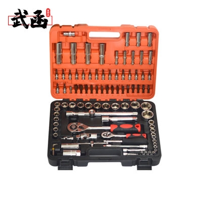 94件套汽修工具套装大小飞棘轮扳手套筒十字扳手机修修理维修