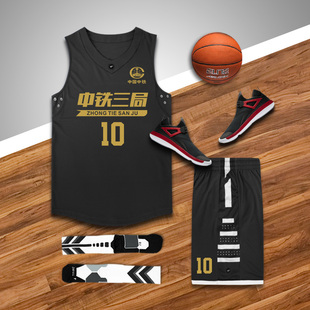 篮球服套装男定制比赛队服夏季新款大码训练背心学生球衣订制印字