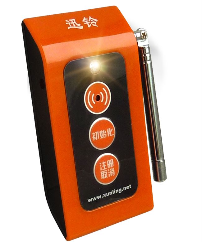 老人紧急呼叫器办公家用远距离老年人用无线呼叫器棋牌室娱乐浴场