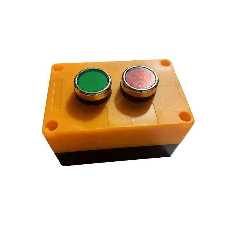 (今日6.5折)二位按钮开关盒控制盒带启动停止平钮两孔按钮盒2孔防水塑