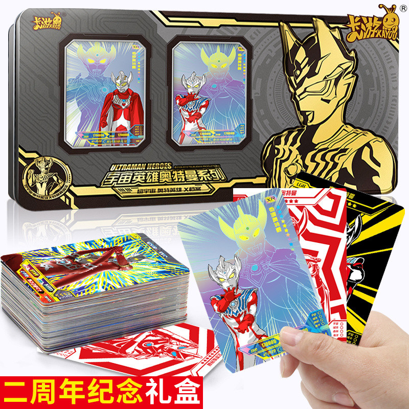 奥特曼卡片2两二周年纪念礼盒xr卡一盒全套sp卡牌玩具