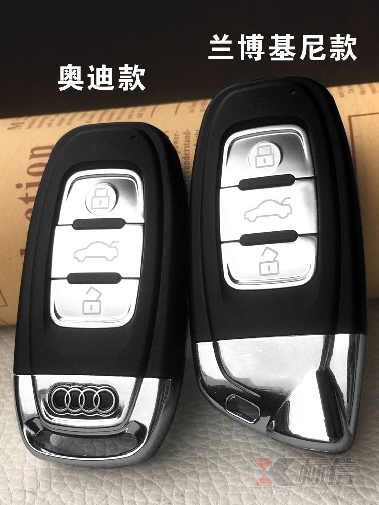 奥迪a3遥控钥匙原厂图片
