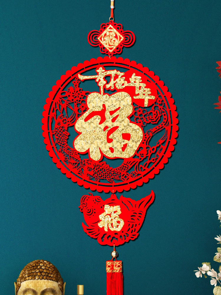 圆形中国结挂件小大号桃木福字春节吉祥客厅入户门上乔迁元旦装饰